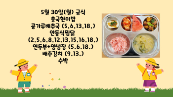 제목을-입력해주세요_-001 - 2022-05-30T130306.608.jpg