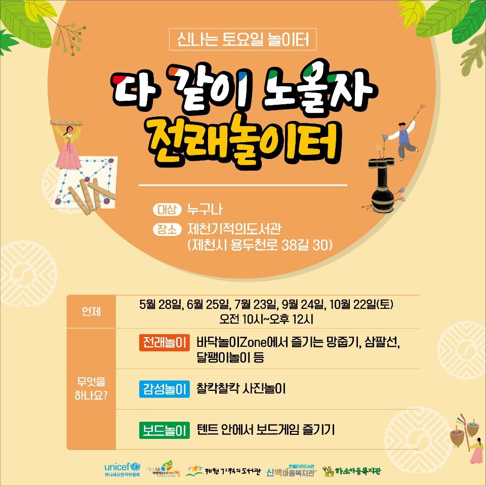 카카오스토리_2022_05_27 16_21_31