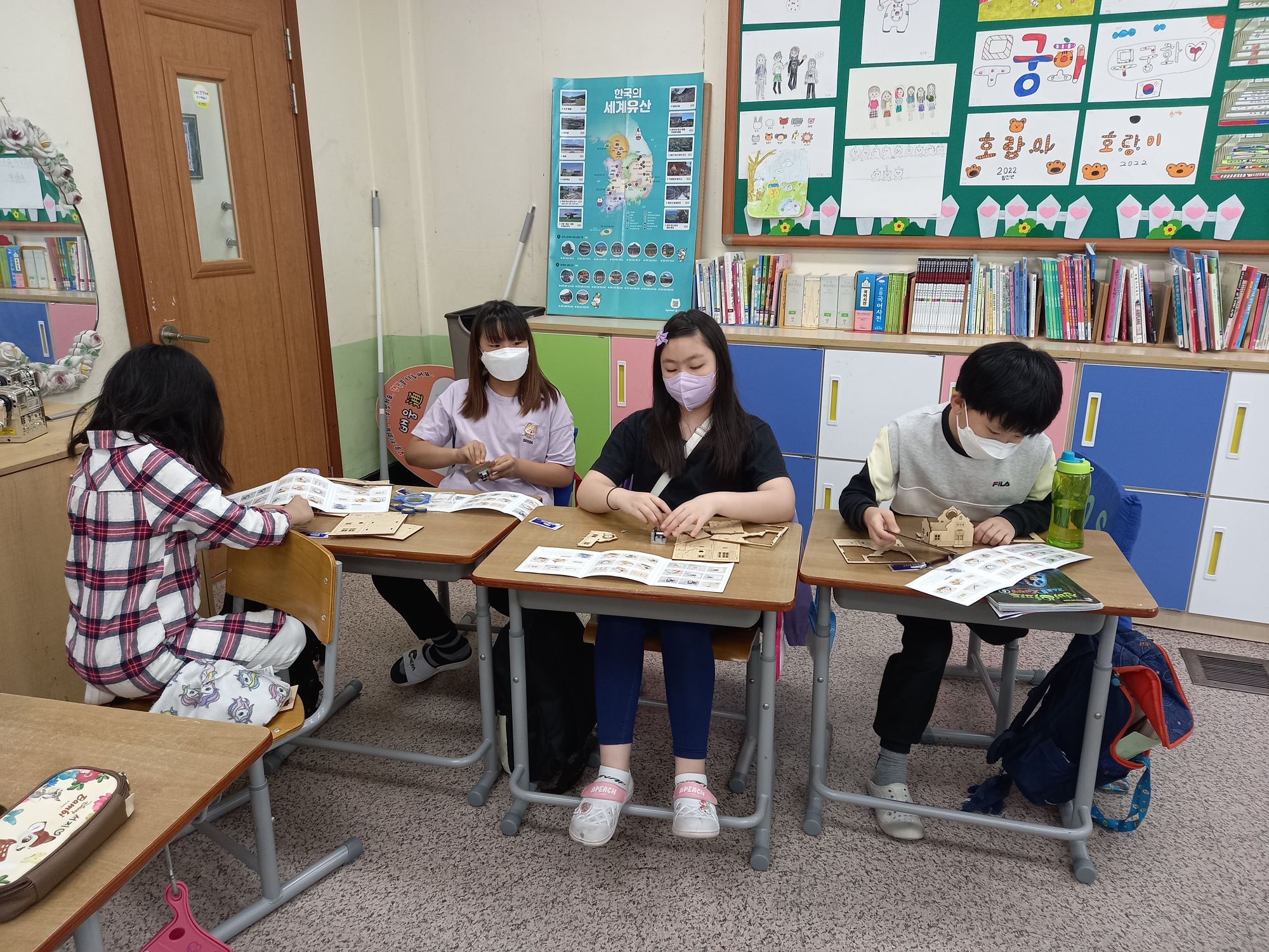 4학년