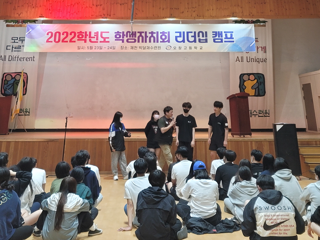 [꾸미기]KakaoTalk_20220523_195851988