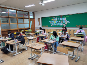 KakaoTalk_20220502_211721373.jpg