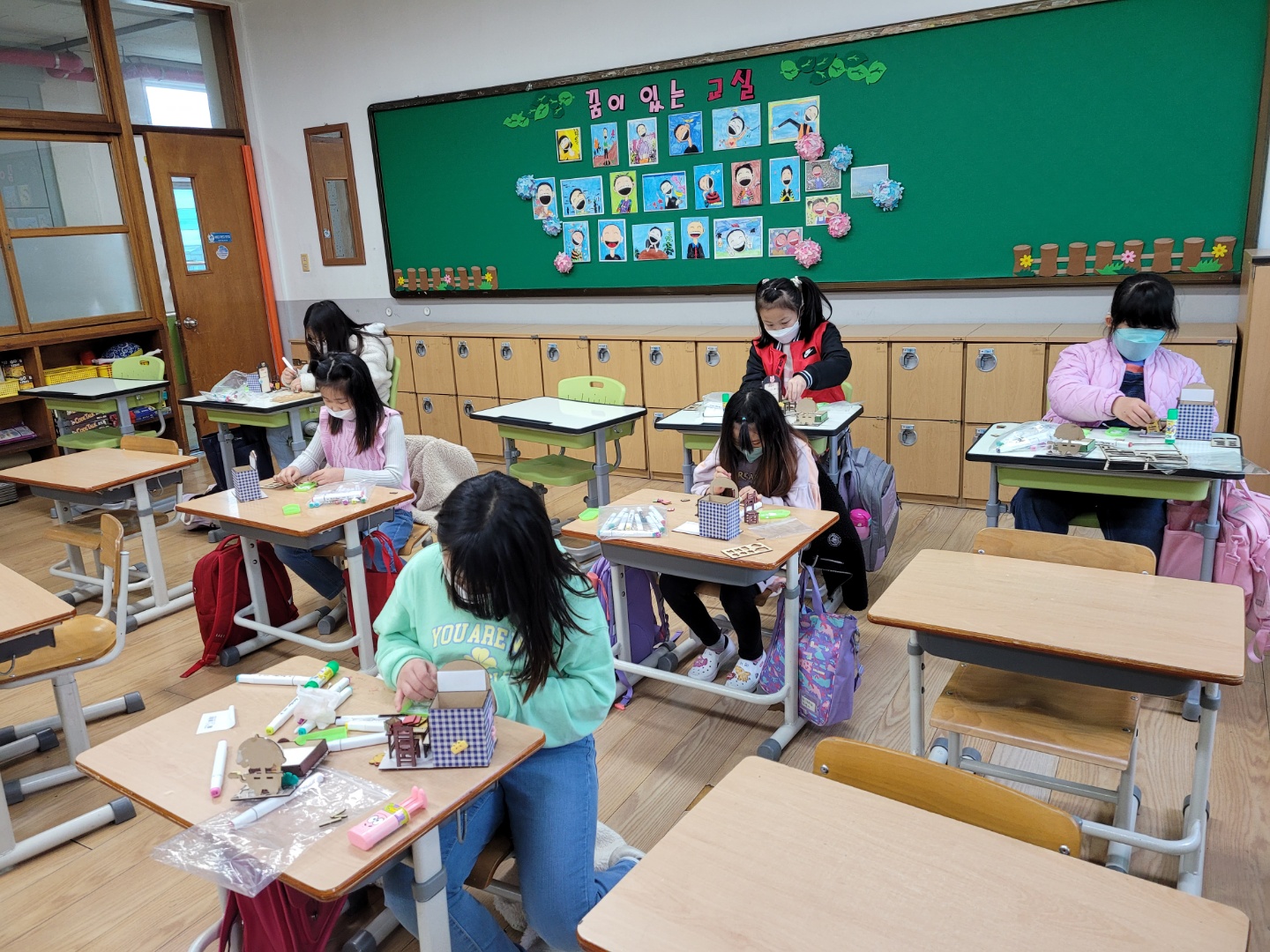 방과후마당<방과후학교<옥산초등학교 옥산초등학교