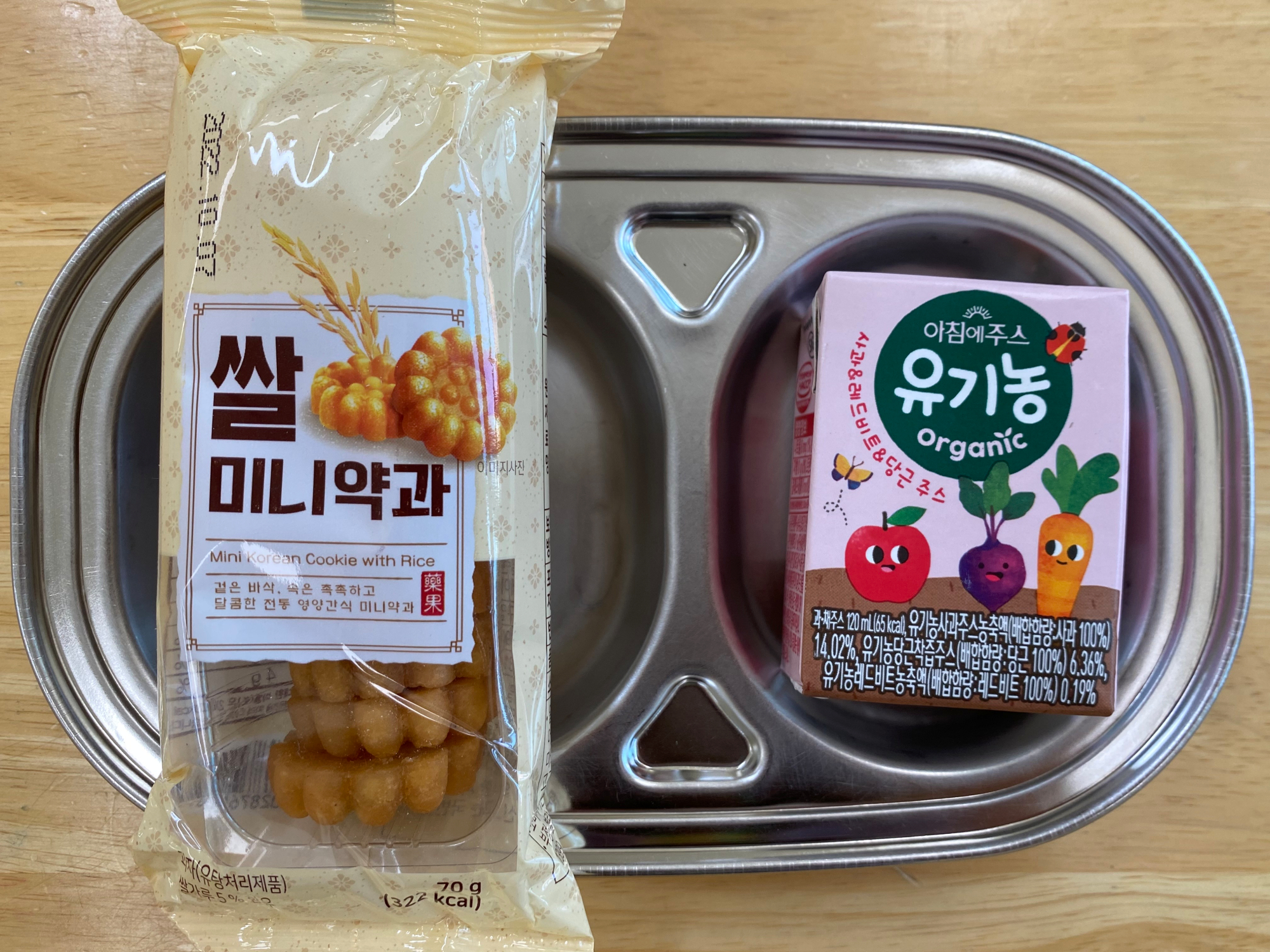KakaoTalk_20220531_144936305