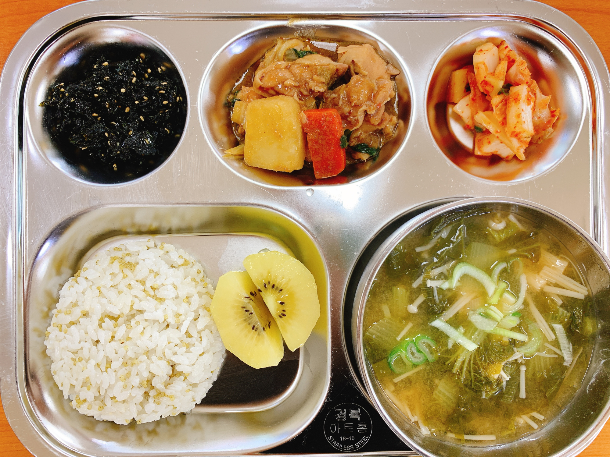 KakaoTalk_20220503_105436290