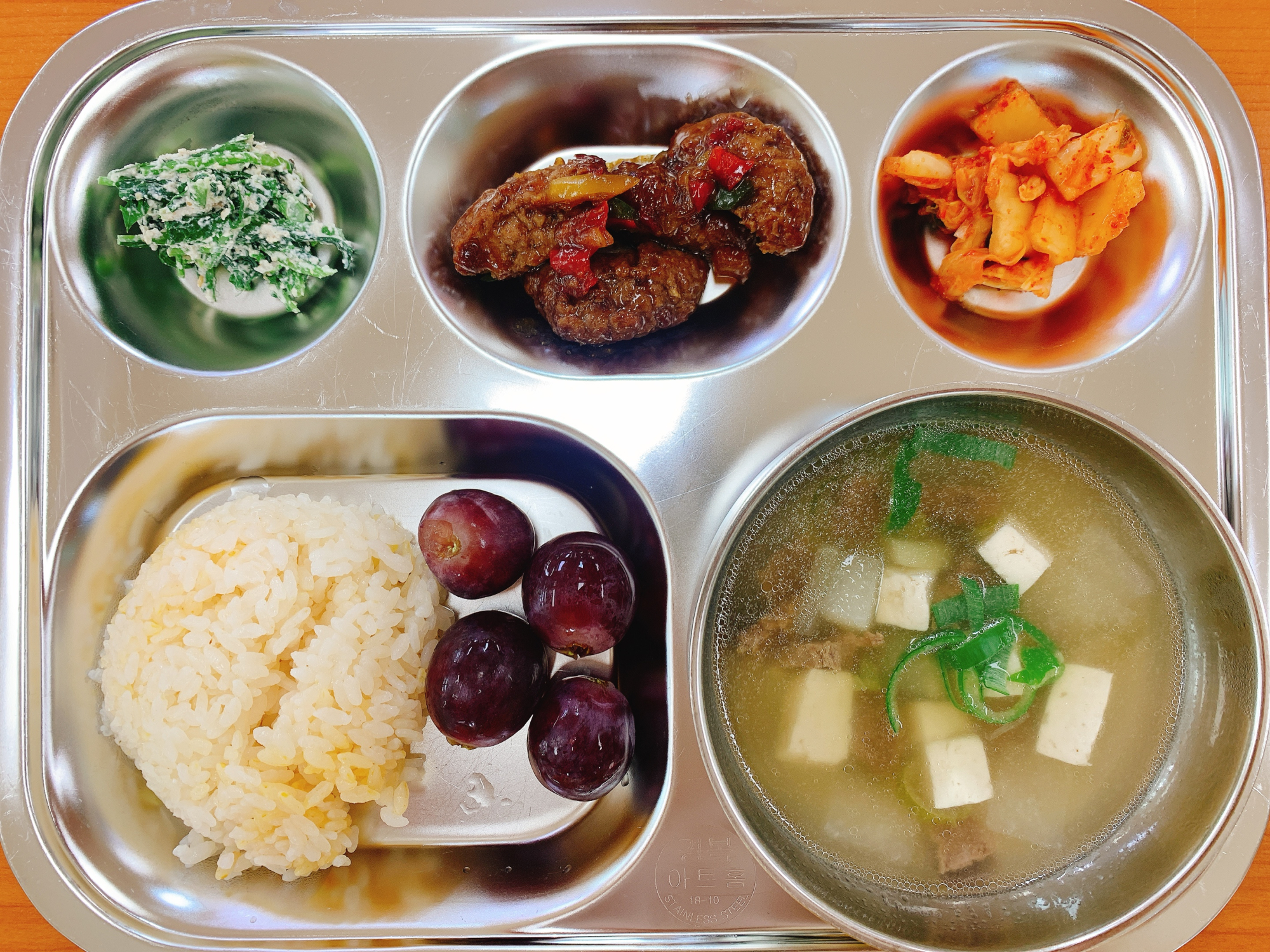 KakaoTalk_20220512_110832304