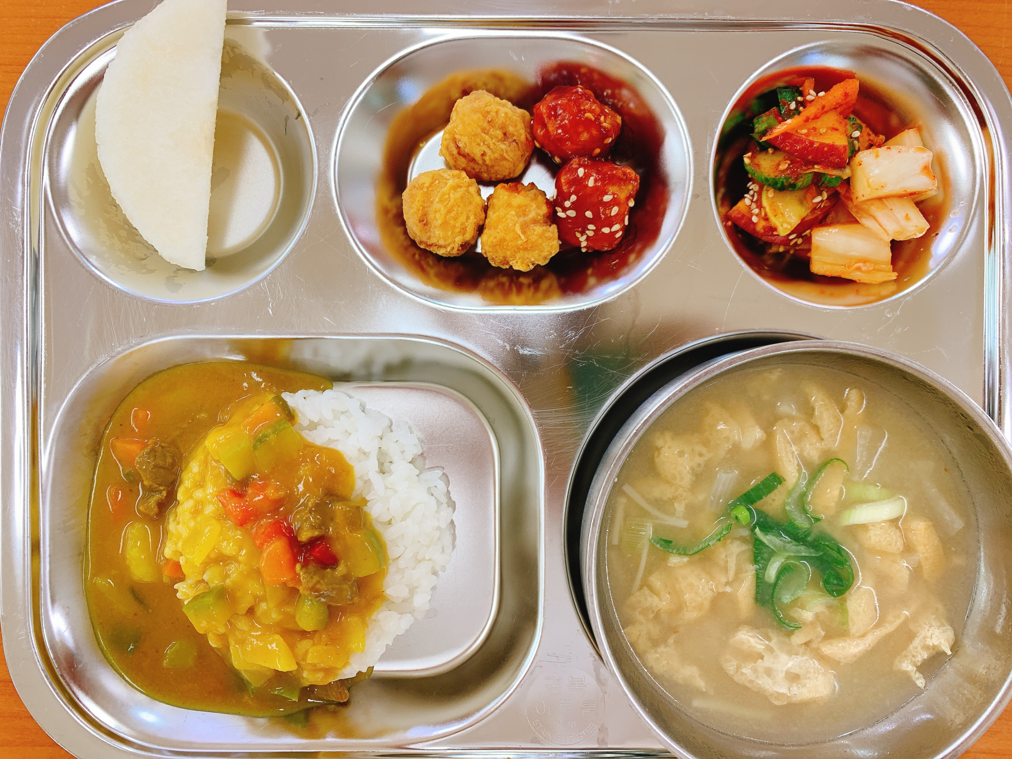 KakaoTalk_20220511_093424264