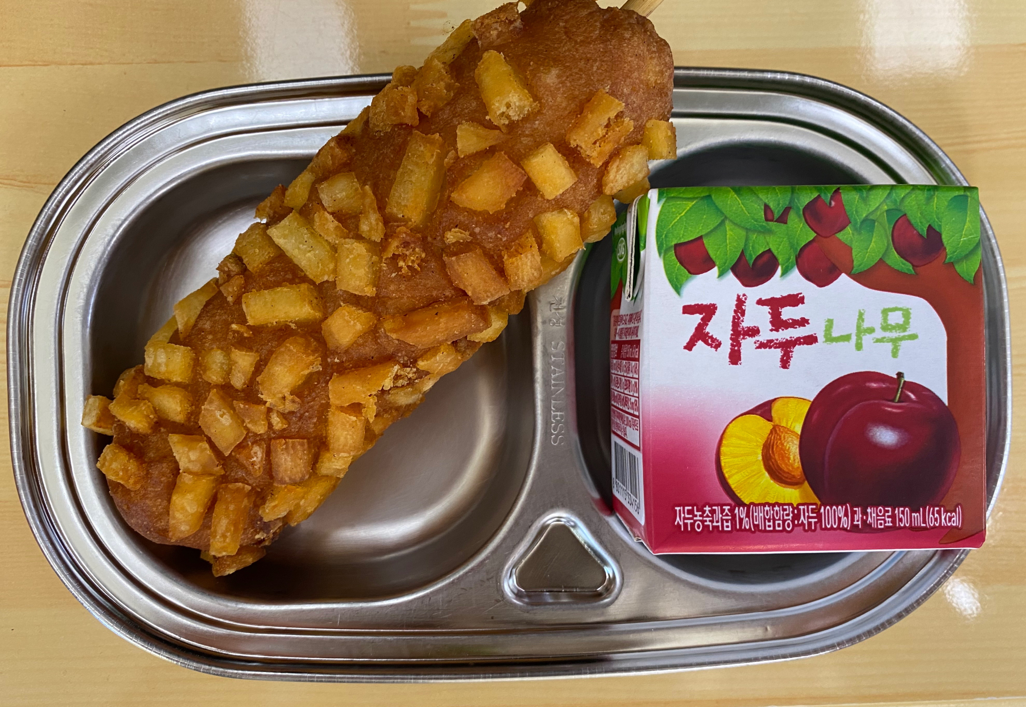 KakaoTalk_20220504_144748098