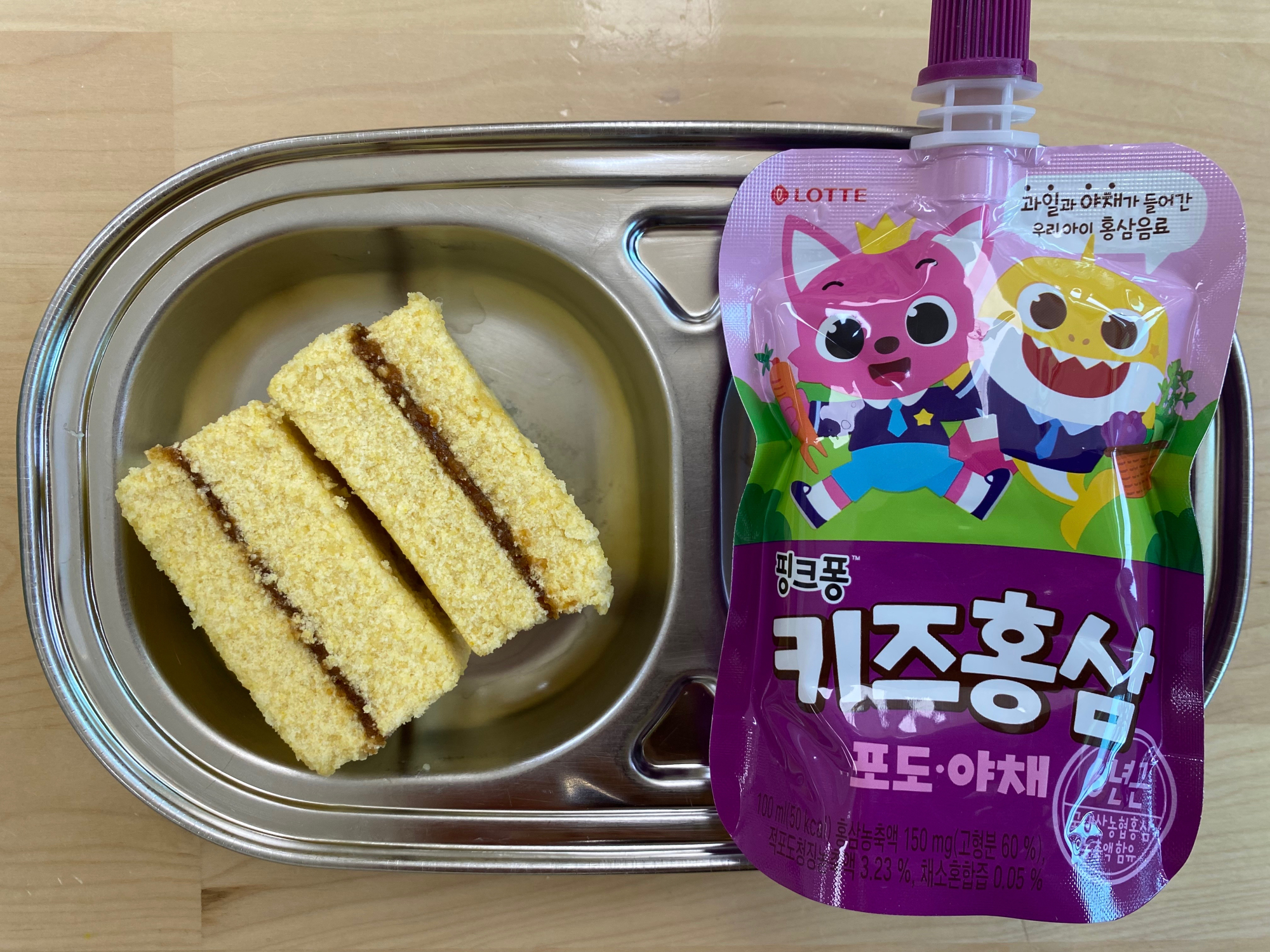 KakaoTalk_20220518_140449315