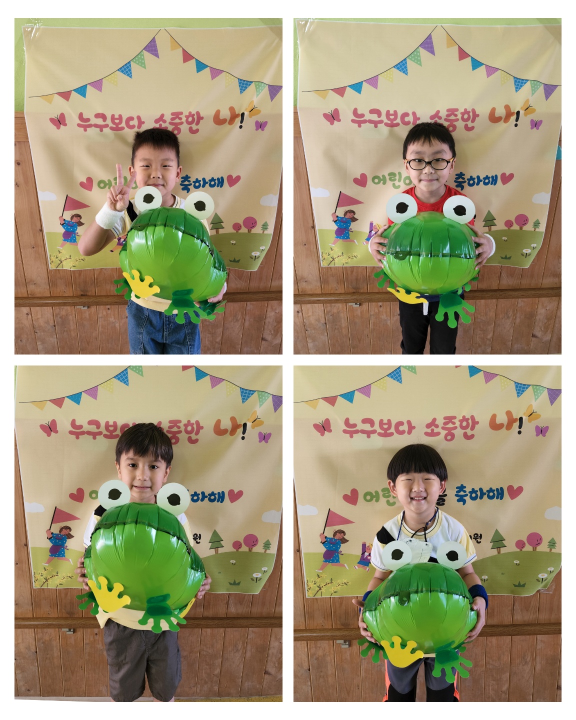 KakaoTalk_20220504_151228431_13