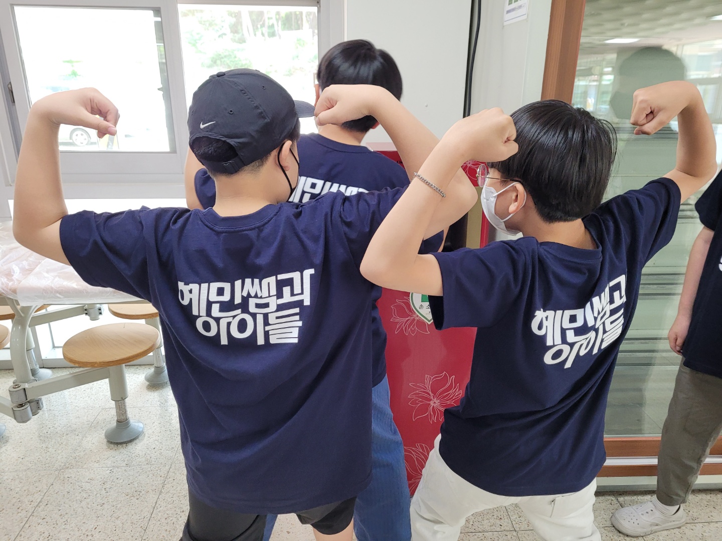 KakaoTalk_20220529_211134590_02