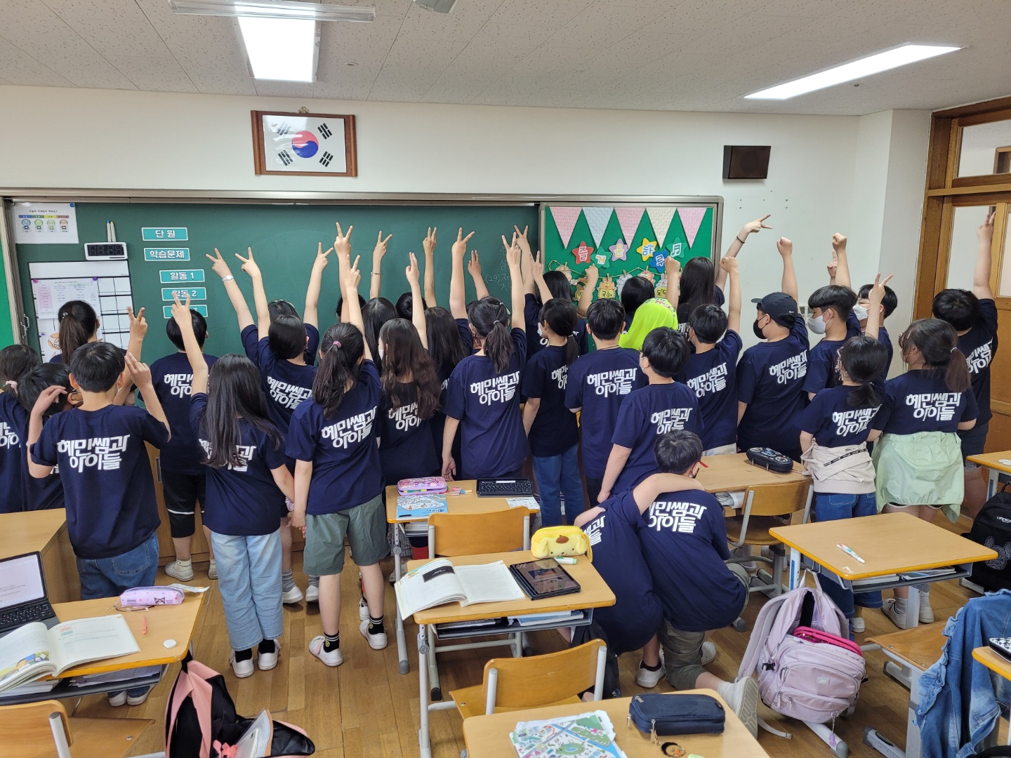 KakaoTalk_20220516_103601747_01