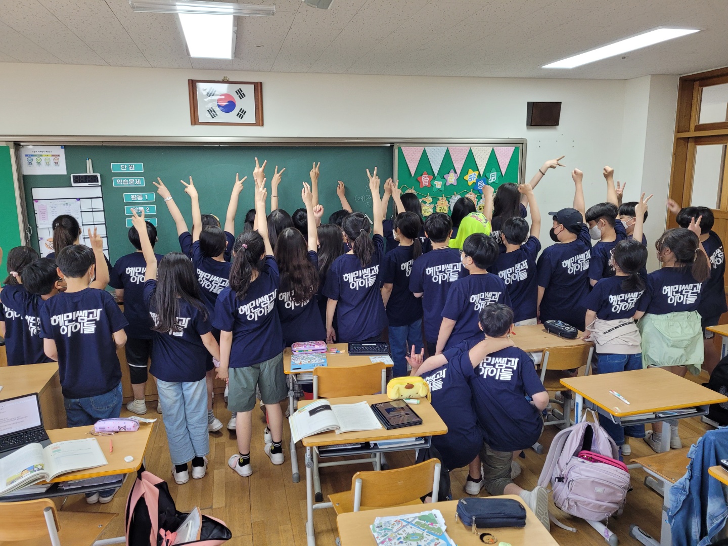KakaoTalk_20220516_103601747