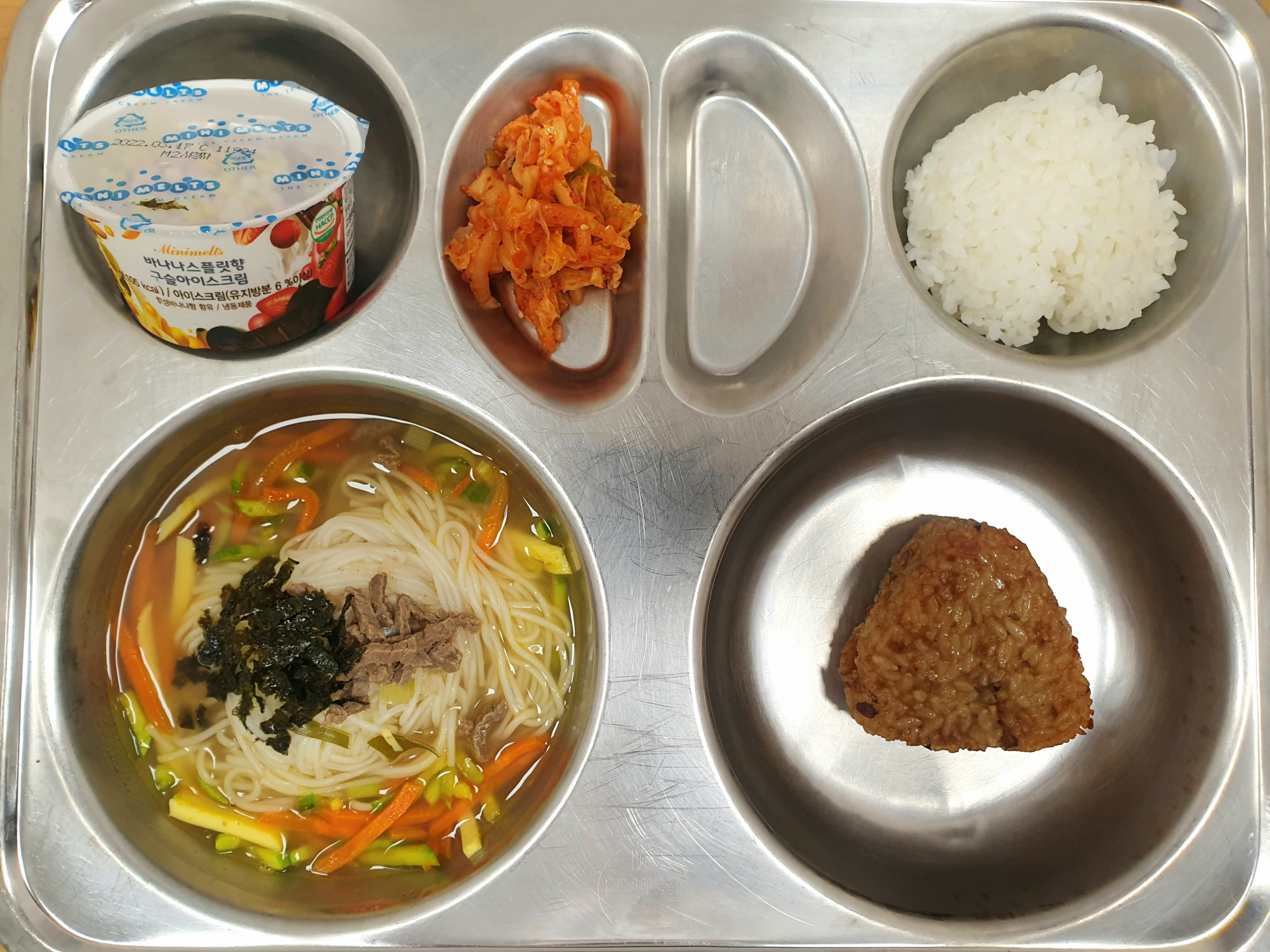 5월 4일