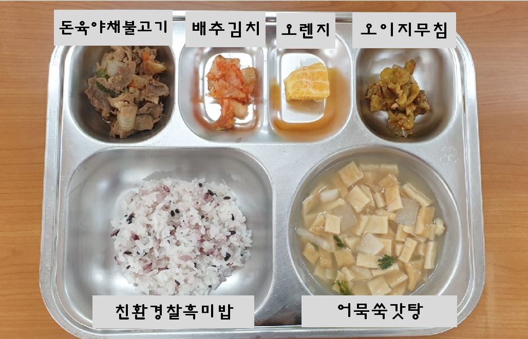 캡처.JPG