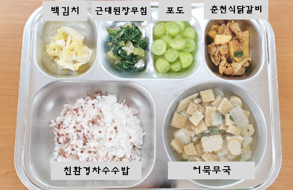 캡처.JPG