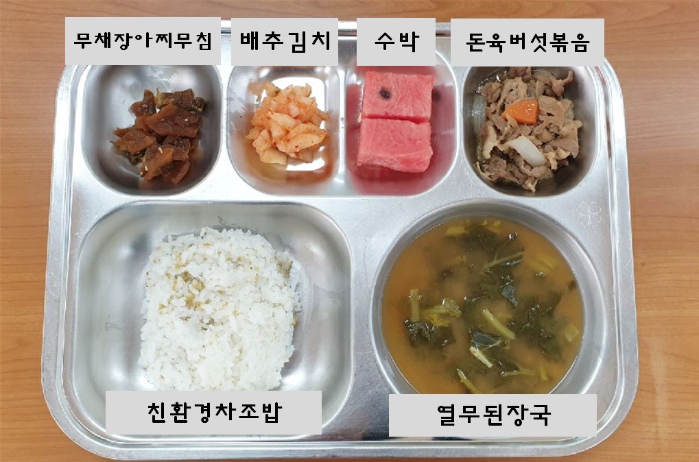 캡처.JPG