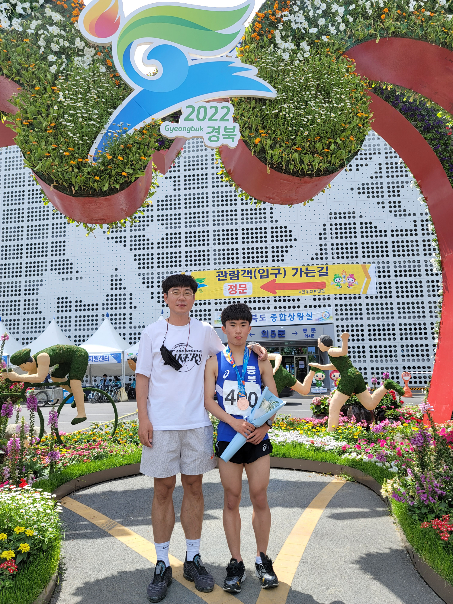 KakaoTalk_20220529_135452969_01