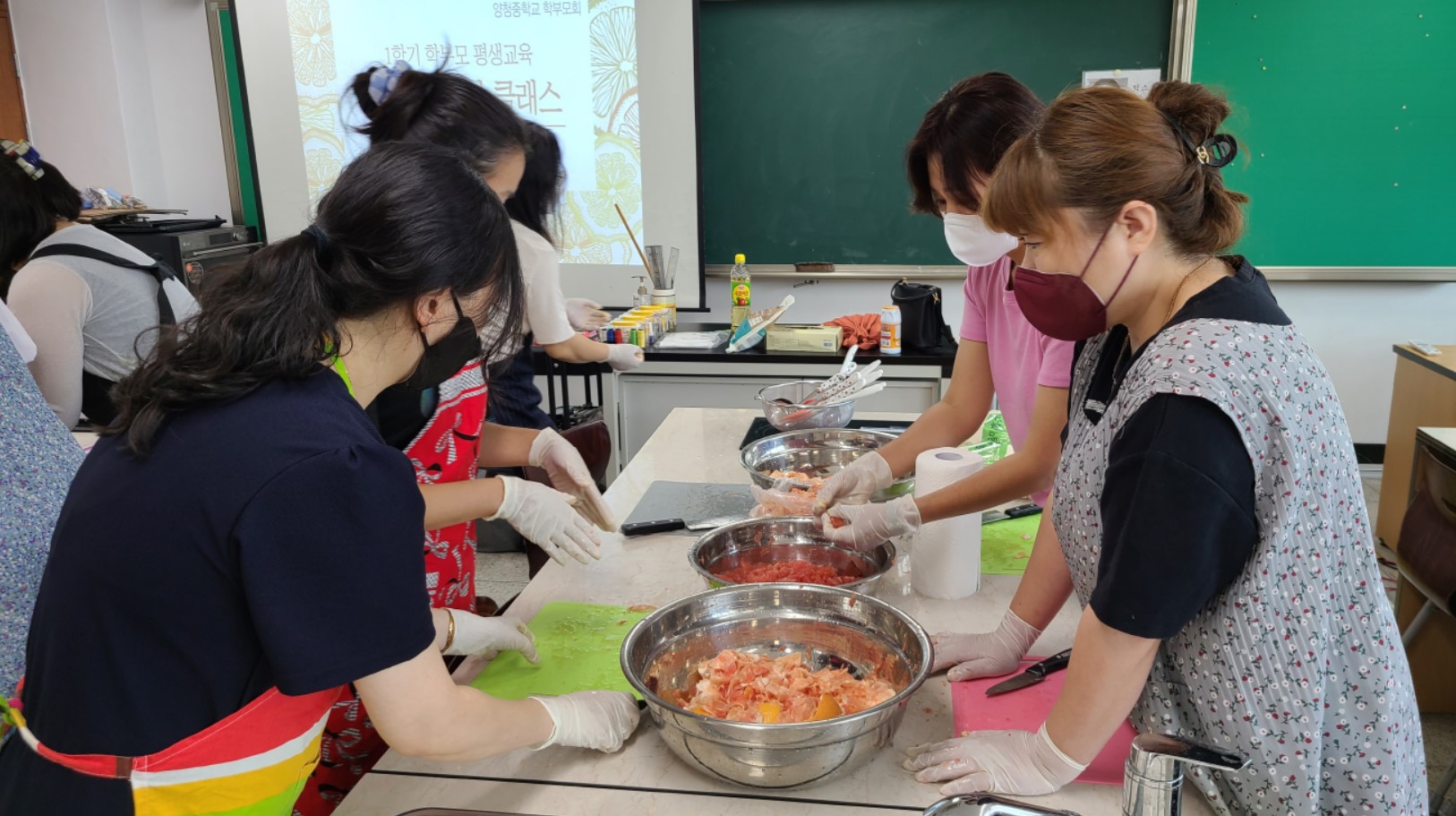 학부모평생교육사진3