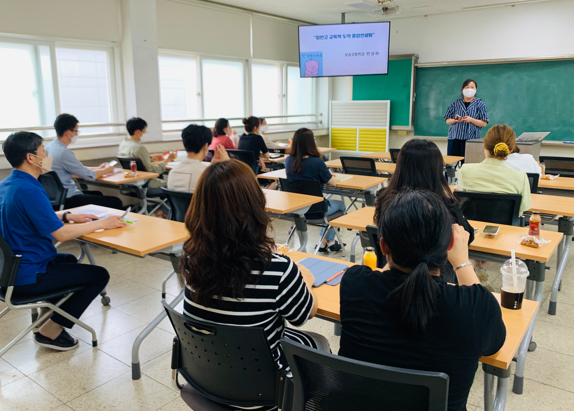 0629_교육력도약 종합컨설팅 (6)