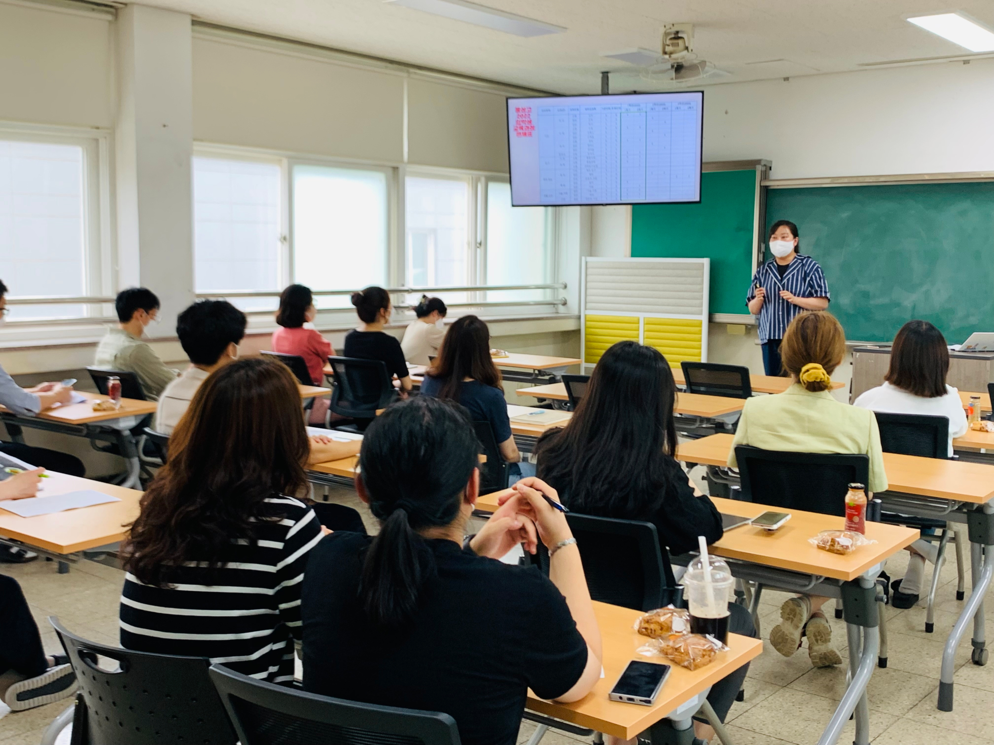 0629_교육력도약 종합컨설팅 (8)