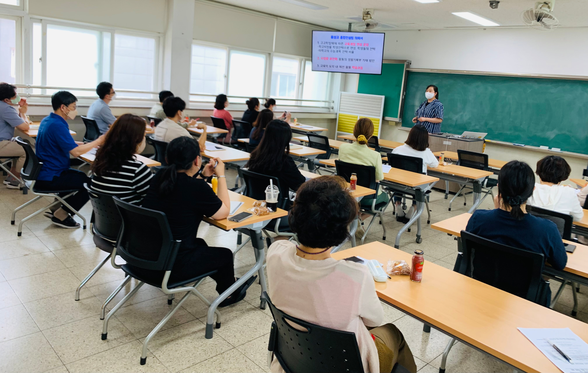 0629_교육력도약 종합컨설팅 (7)