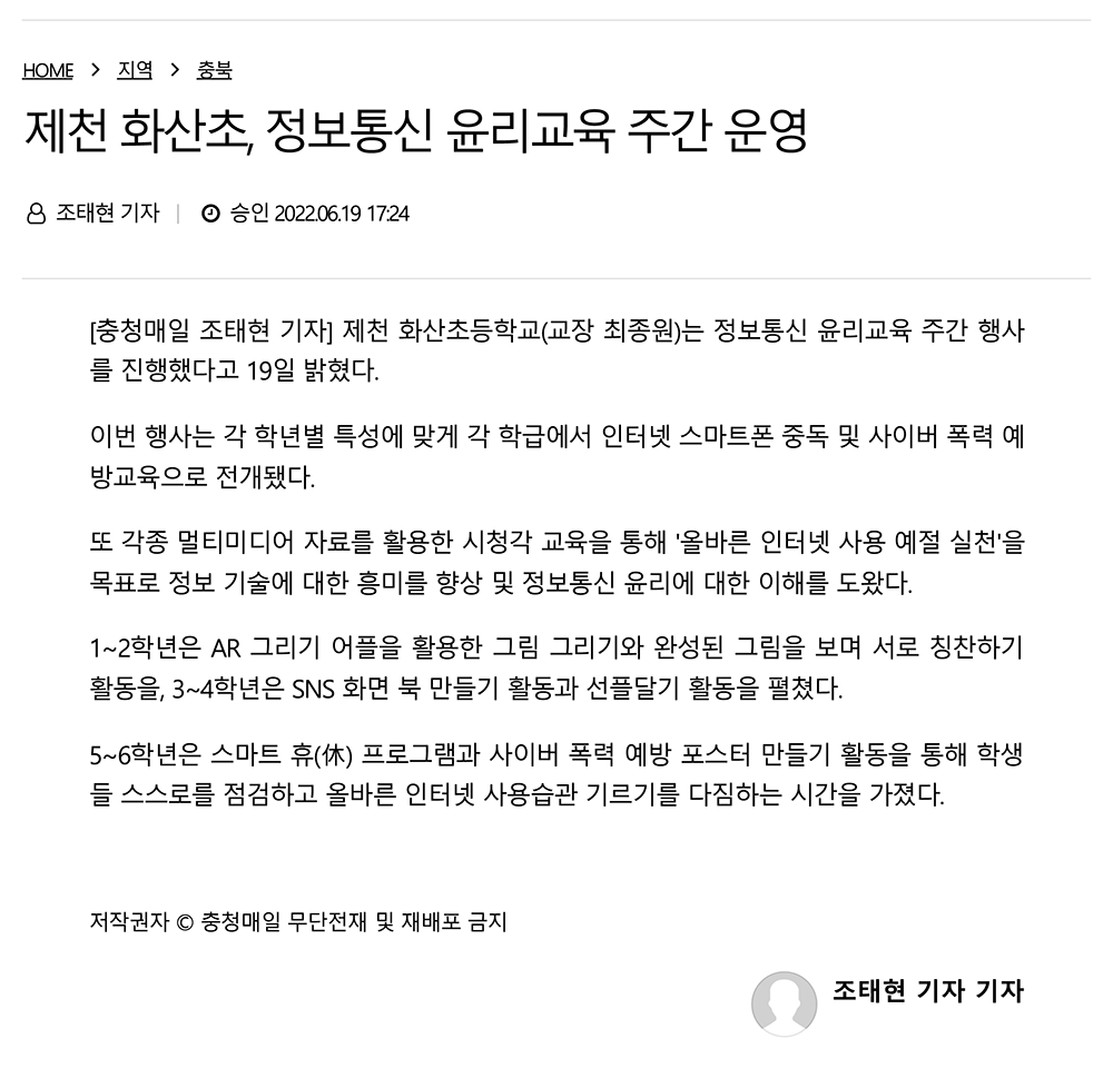 인쇄하기