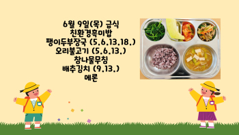 제목을-입력해주세요_-001 - 2022-06-09T125944.148.jpg