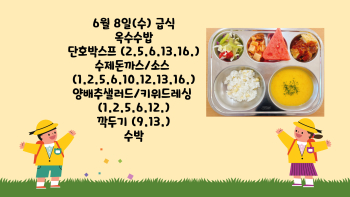 제목을-입력해주세요_-001 - 2022-06-08T131340.107.jpg