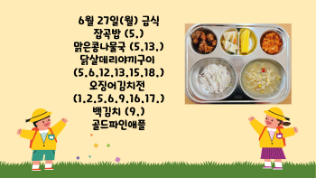 제목을-입력해주세요_-001 - 2022-06-27T110627.064.jpg