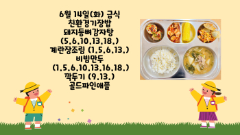 제목을-입력해주세요_-001 - 2022-06-14T131012.651.jpg