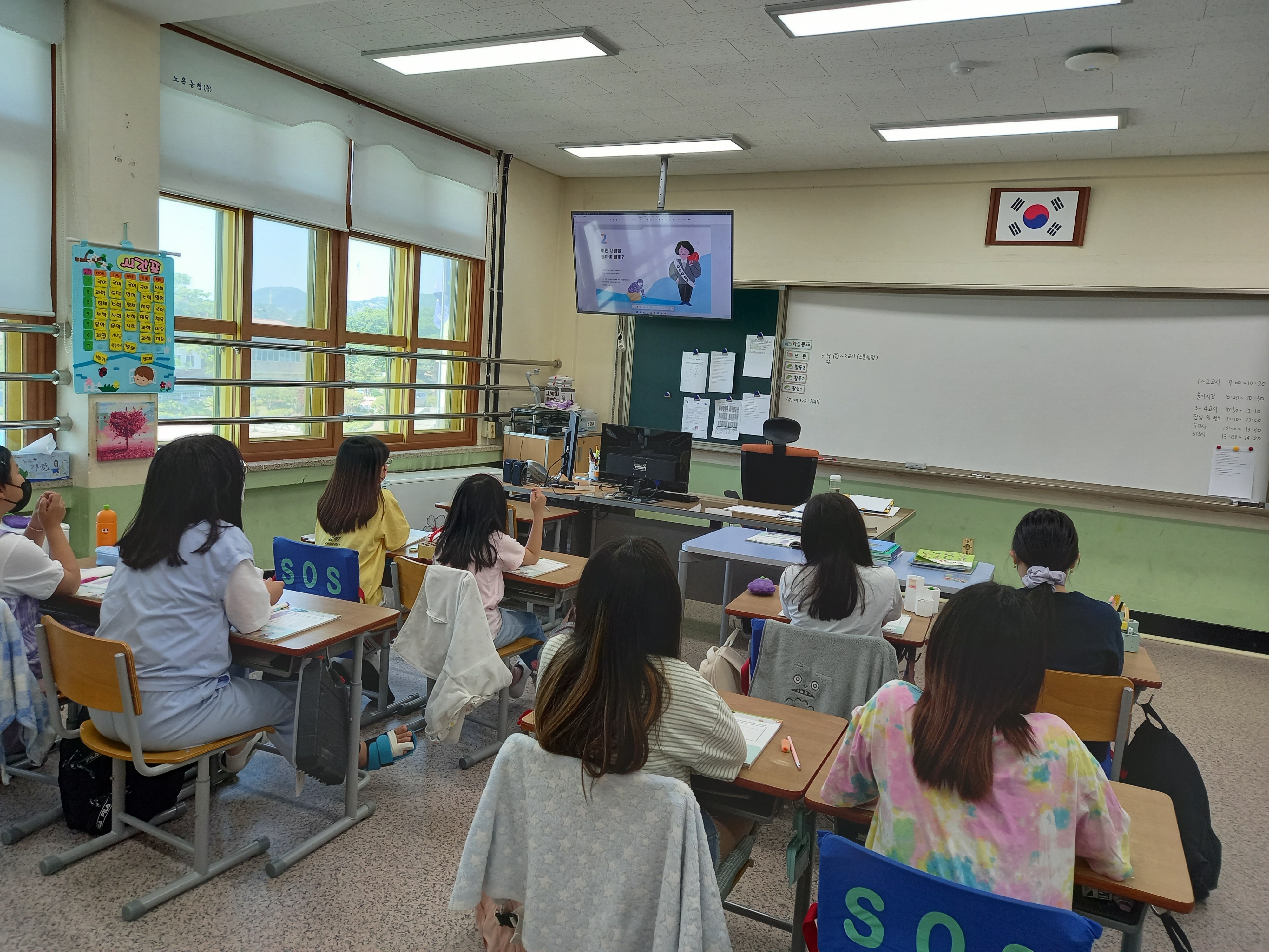 4-1지방선거교육.jpg