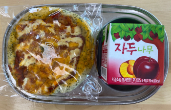 KakaoTalk_20220630_141451055.jpg