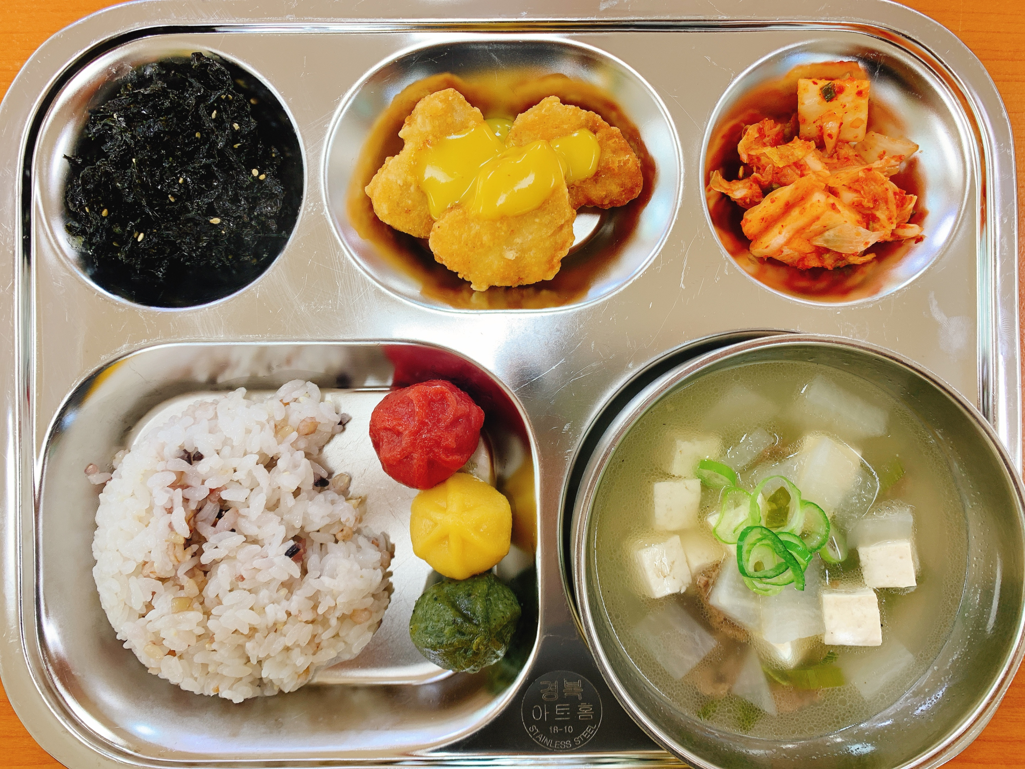 KakaoTalk_20220603_105314668_01