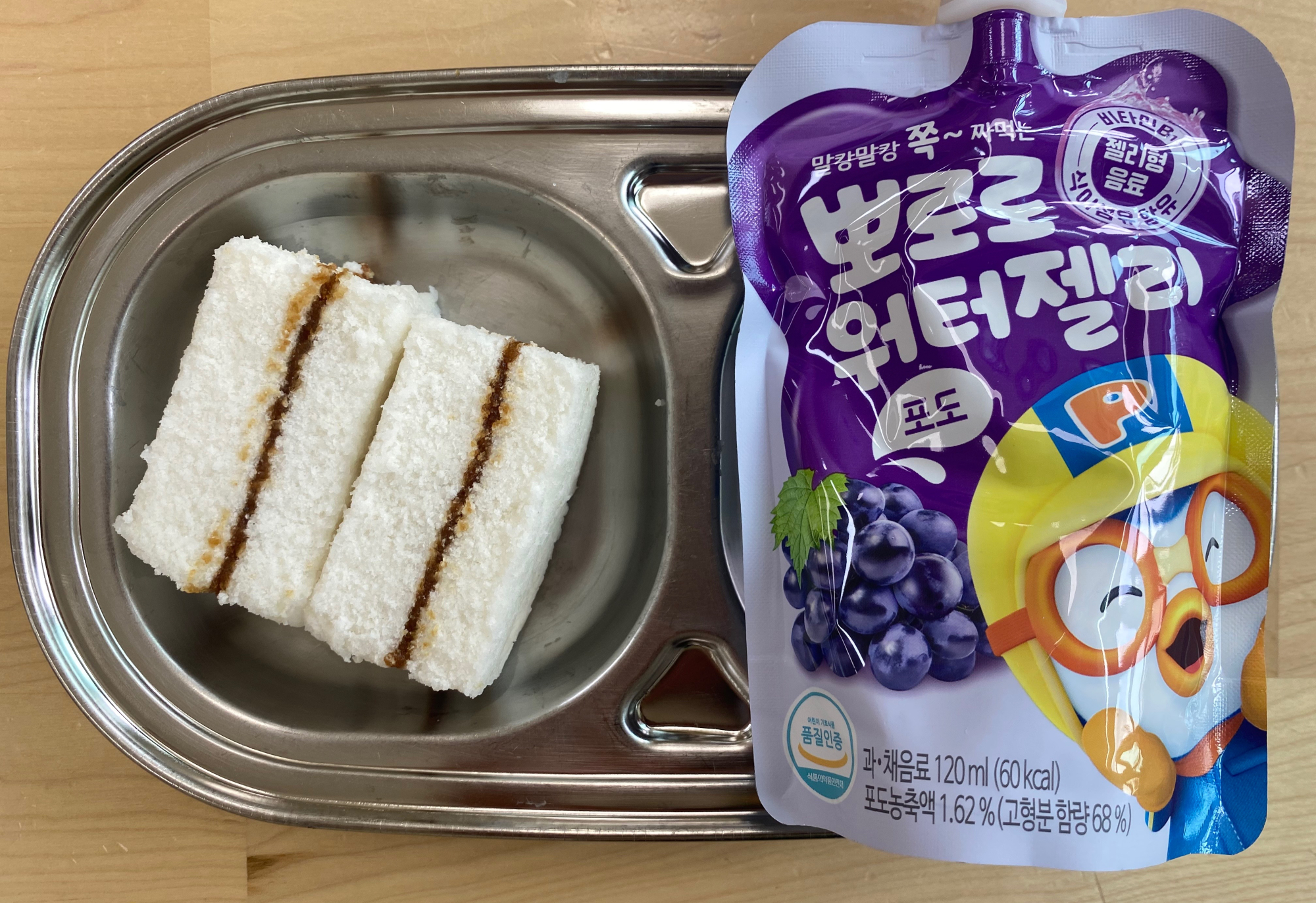 KakaoTalk_20220615_140633033