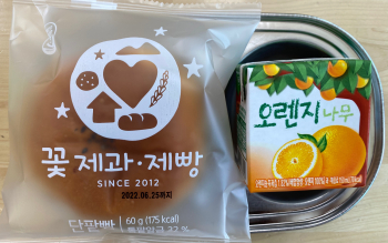 KakaoTalk_20220621_145839742.jpg