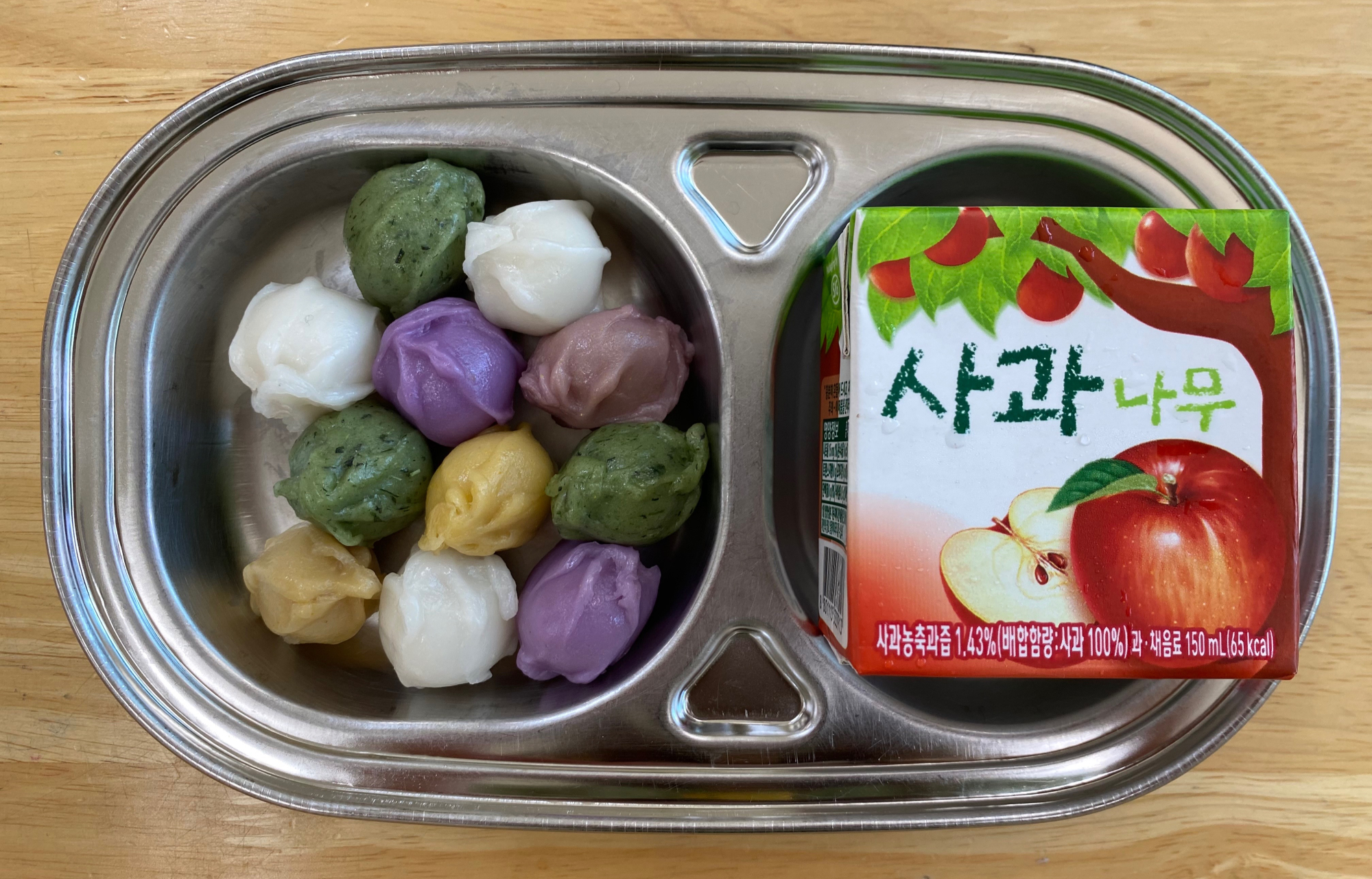 KakaoTalk_20220602_142932251