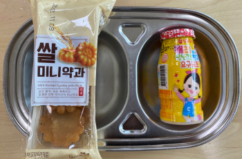 KakaoTalk_20220628_145832220.jpg