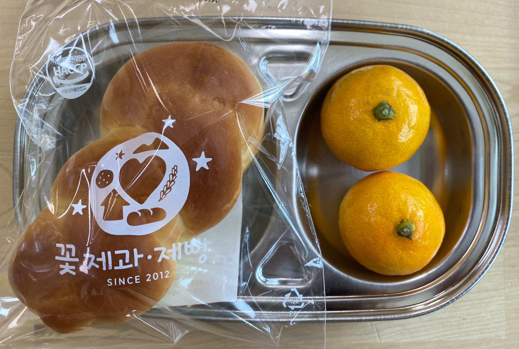 KakaoTalk_20220620_141904265