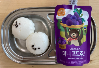 KakaoTalk_20220622_142806636.jpg