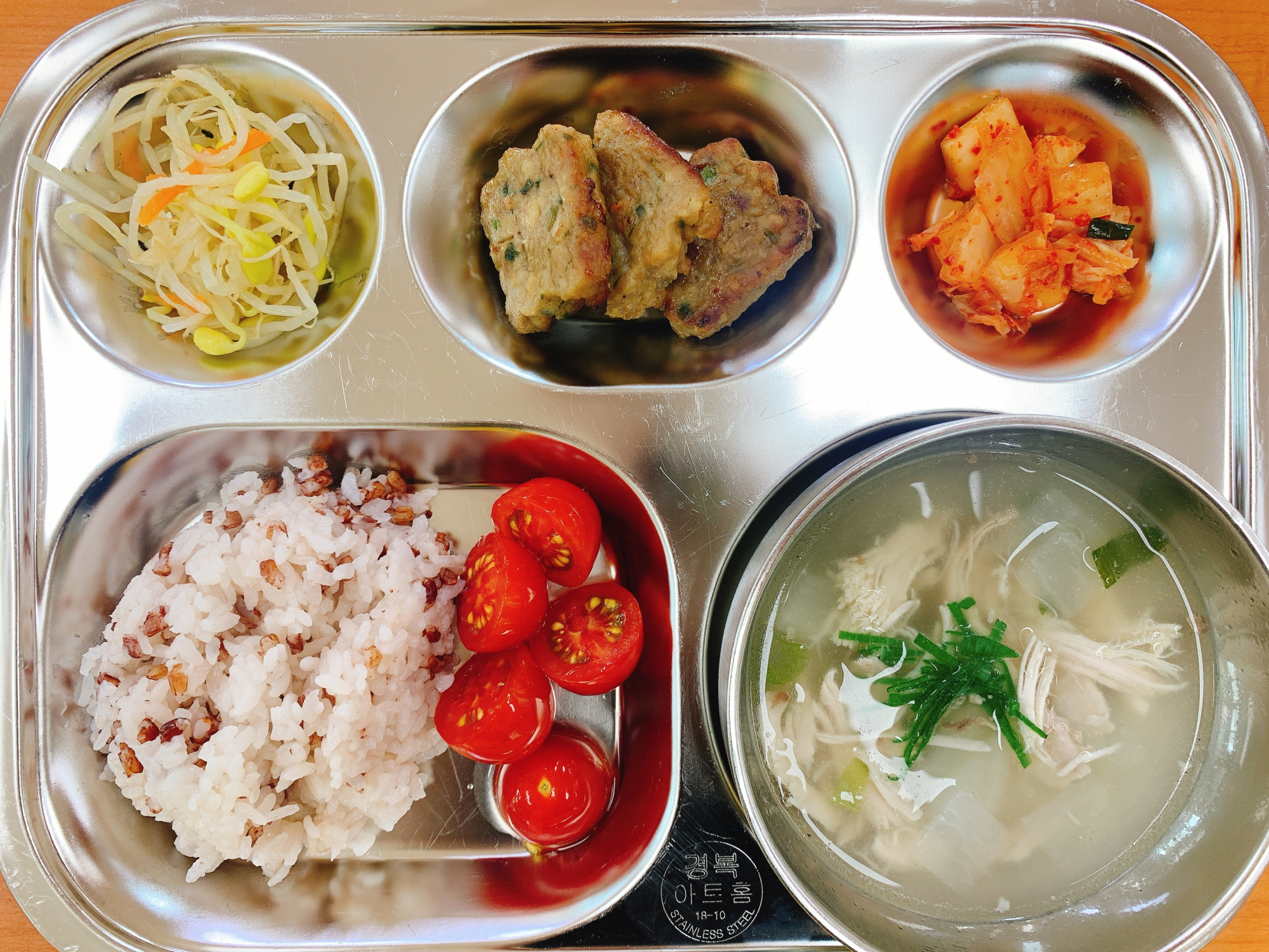 KakaoTalk_20220609_105235115_01
