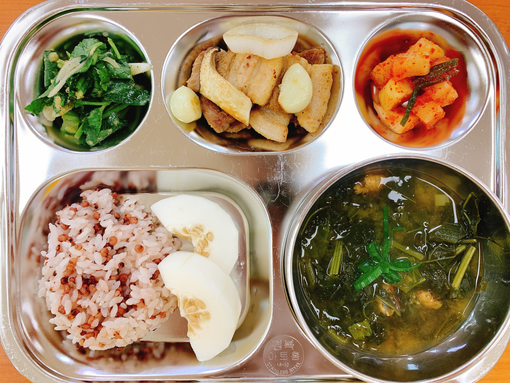 KakaoTalk_20220607_105530503