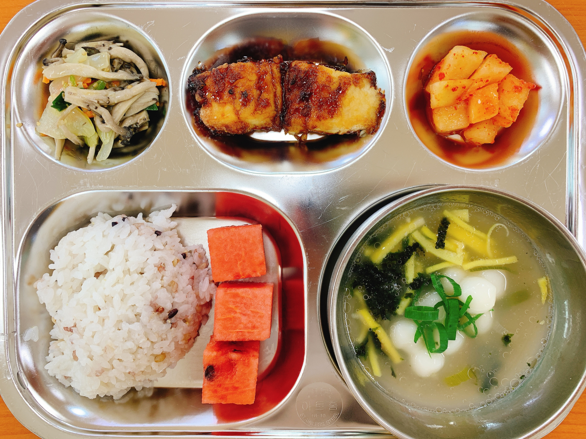 KakaoTalk_20220620_111523089