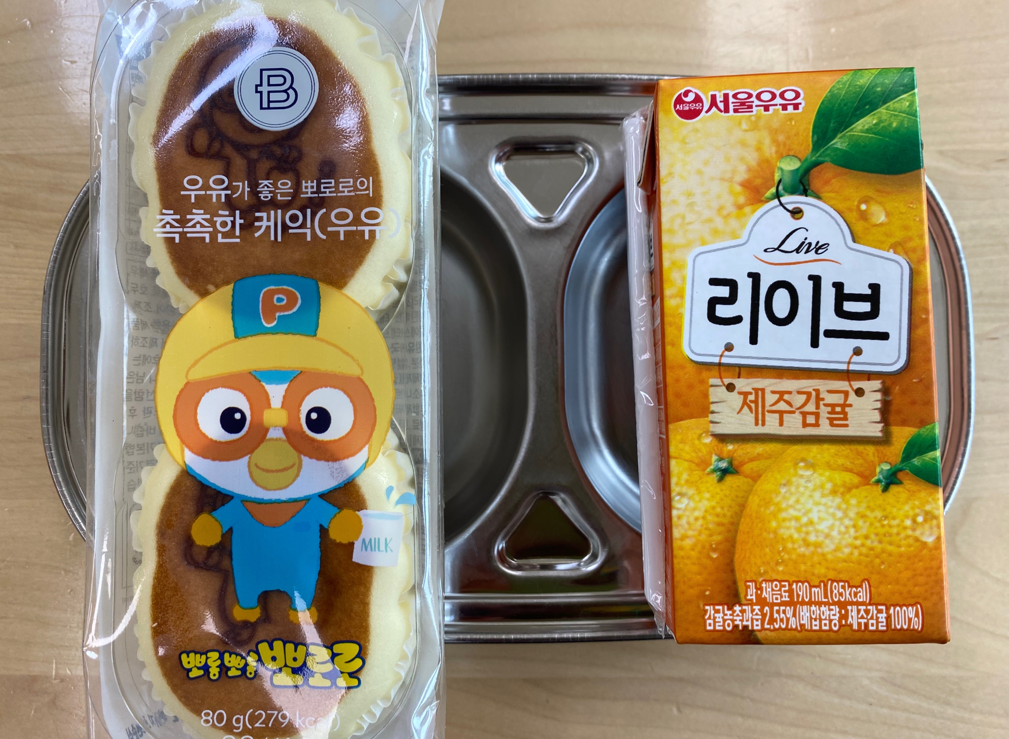 KakaoTalk_20220610_142839001