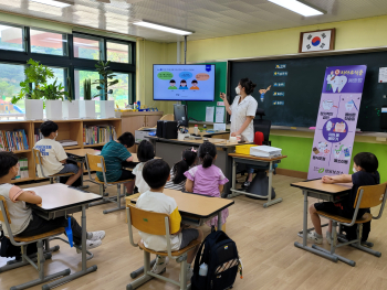 KakaoTalk_20220613_140419157_12.jpg