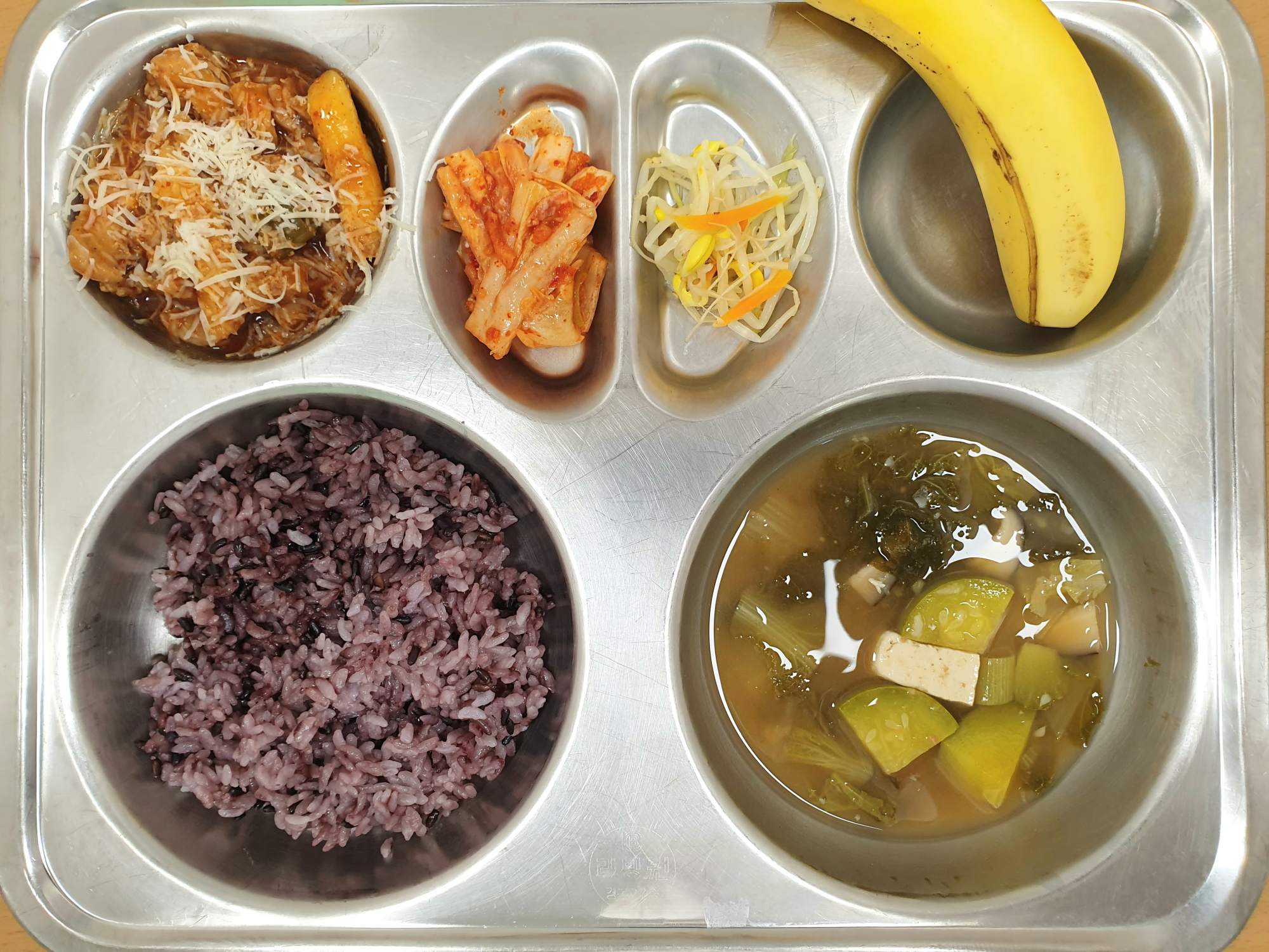6월 7일 본식