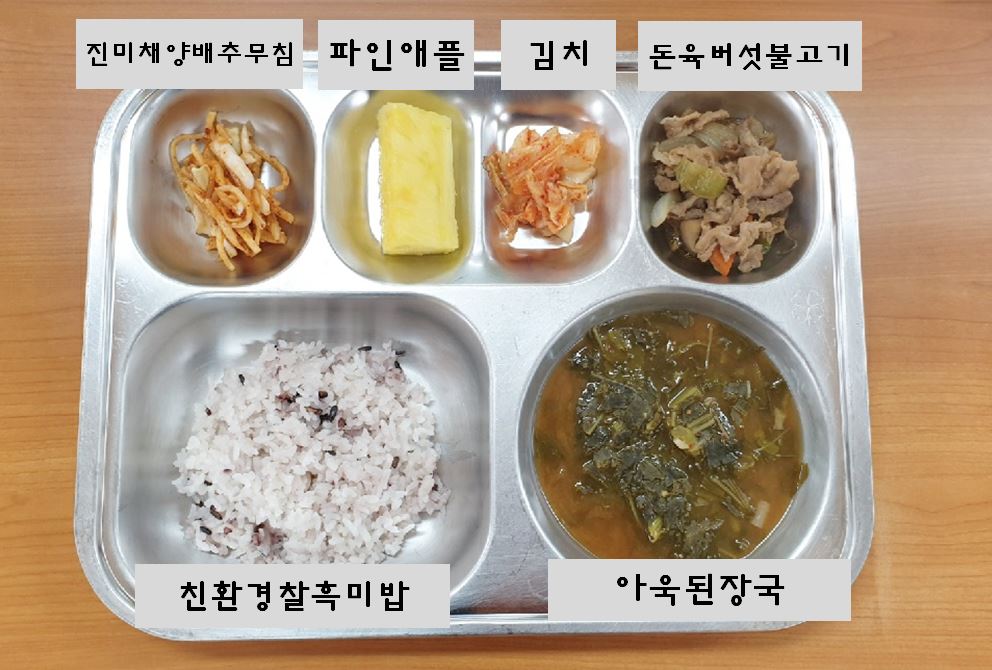 캡처.JPG