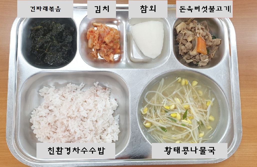 캡처.JPG