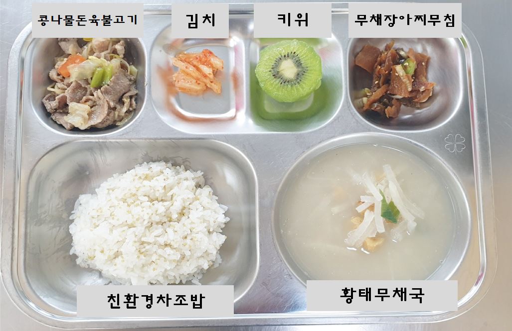 캡처.JPG