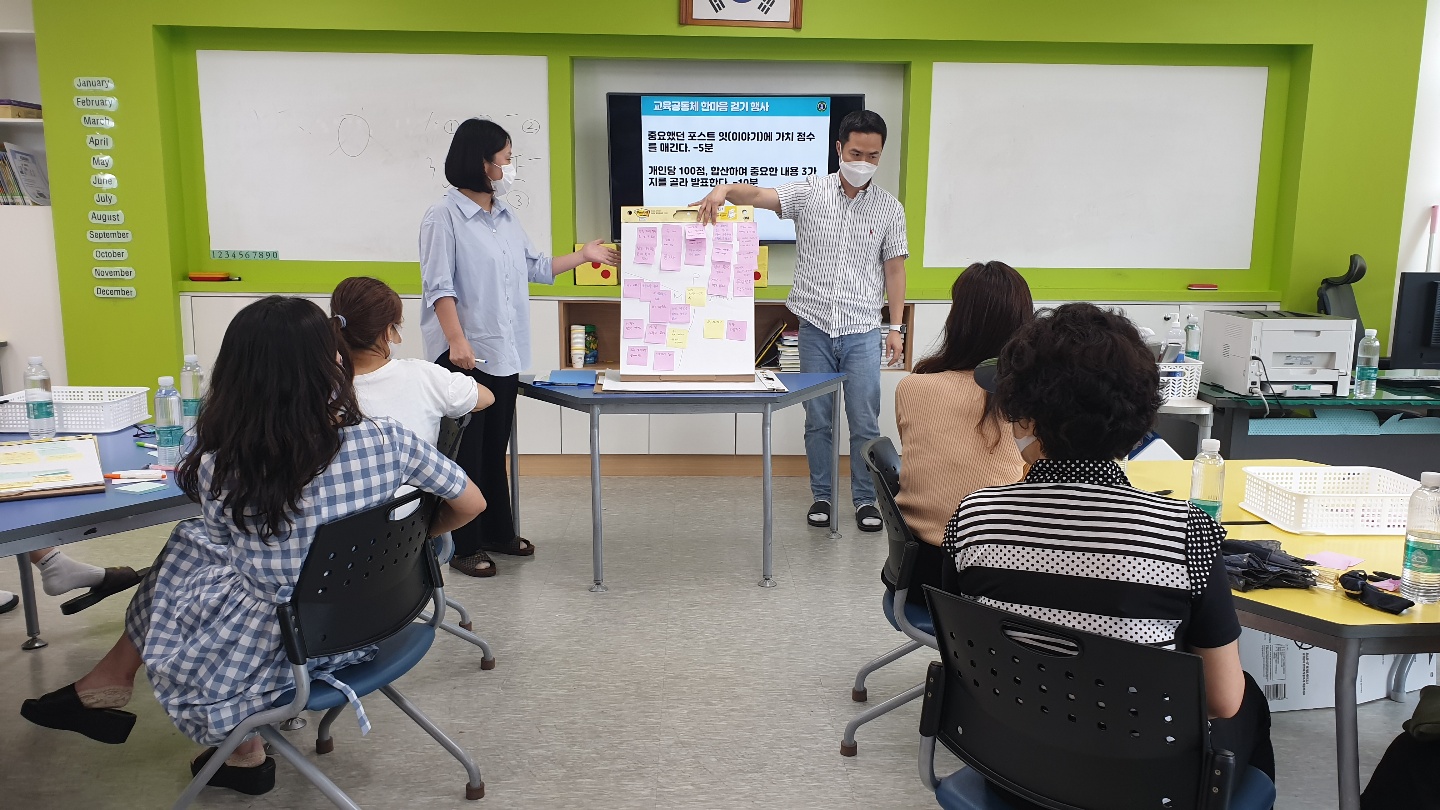 KakaoTalk_20220720_163421329_02.jpg