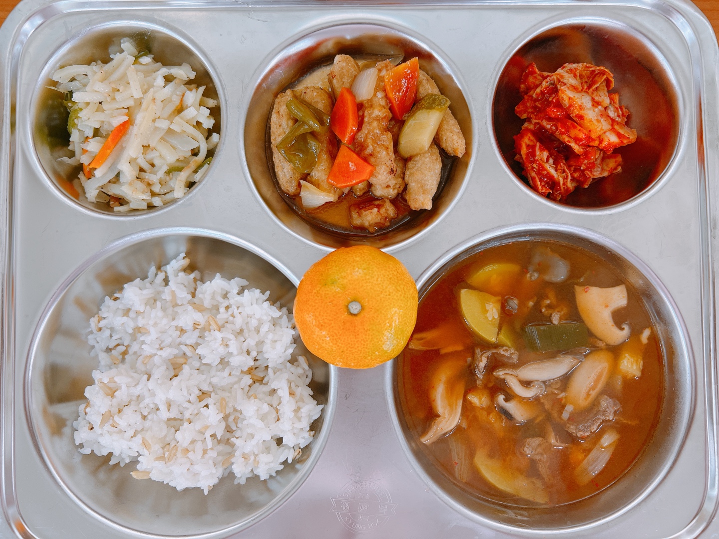 12중식